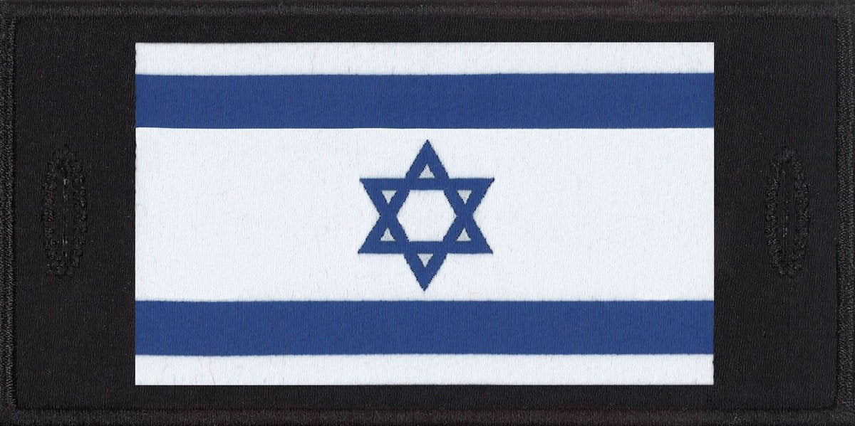 Israel Patch