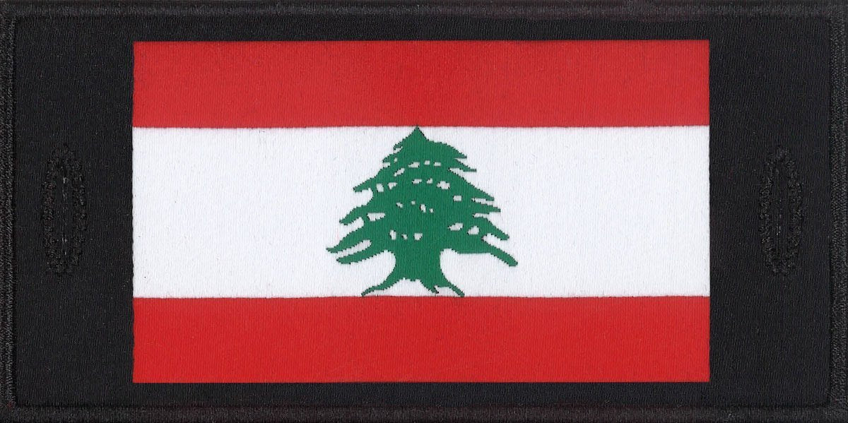 Lebanon Patch
