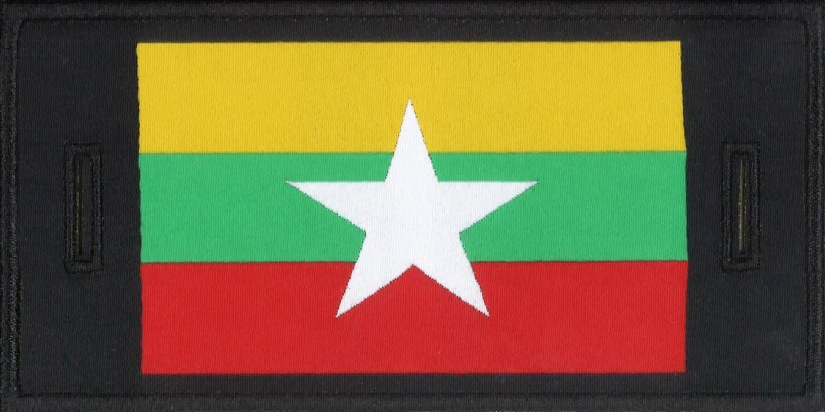 Myanmar Patch